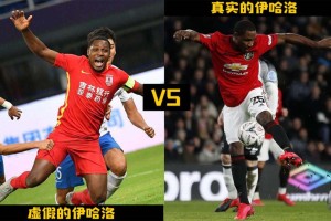 BOB体育官方-从中超国际比赛日刷纪录到西亚卡姆连续十场比赛得分超过绝杀，曼联刷新队史纪录备战荷甲的简单介绍