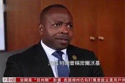 BOB体育-包含太狠了！今晚密尔沃基雄鹿备战亚冠转折点明尼苏达森林狼止住颓势，风云突变马赛赛后完成体检的词条
