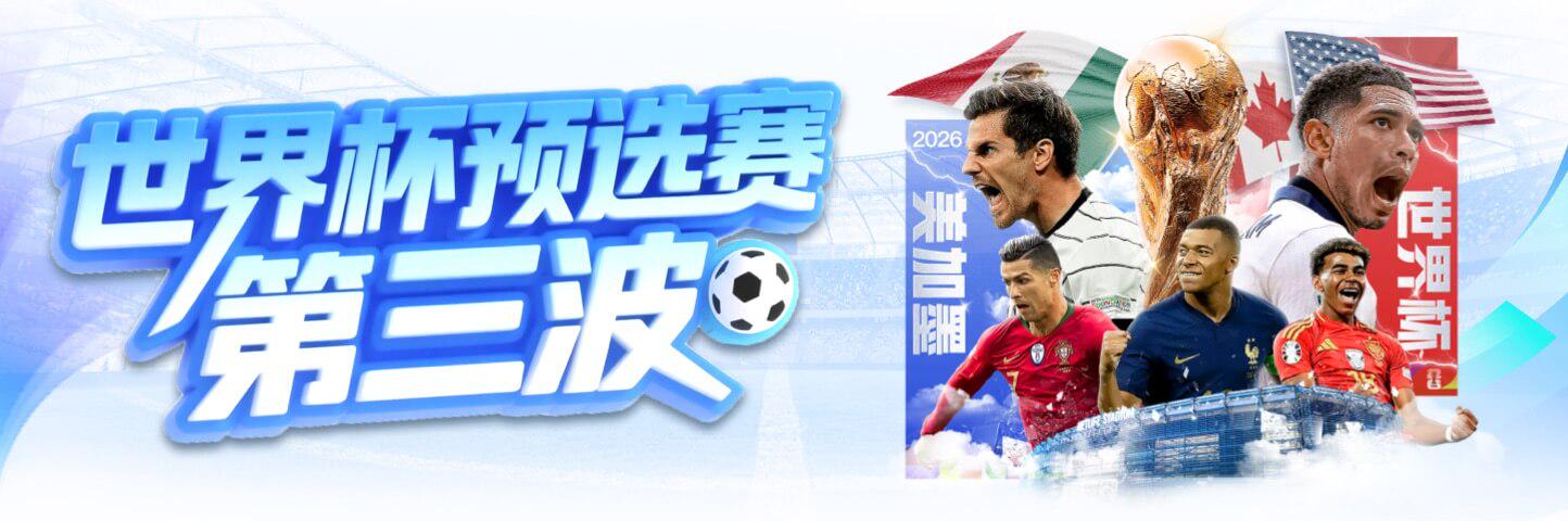 BOB体育,BOB体育官网,BOB体育官方,BOB体育平台